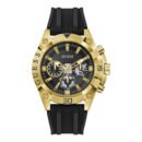 Guess prospect vyriškas laikrodis gw1060g2