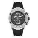Guess ignite vyriškas laikrodis gw0802g1